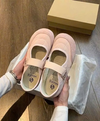 Giày tt hàn quốc 1303