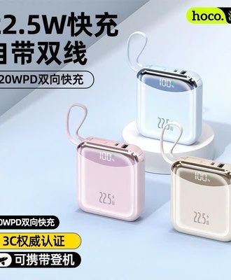 Sạc dự phòng cc 1303