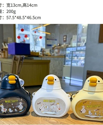Bình nước vịt cute 1403