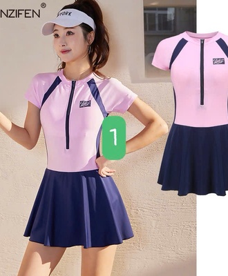 Bộ bơi nữ dáng váy 1403