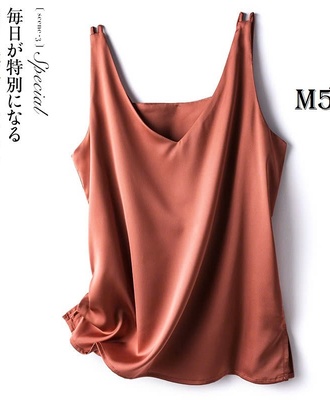 Áo 2 dây lụa satin 1403