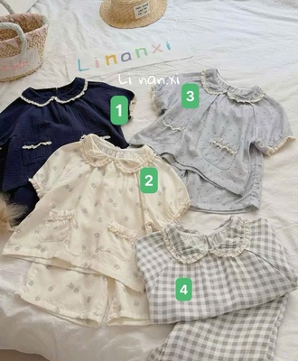 Sét bộ xinh bg 1403