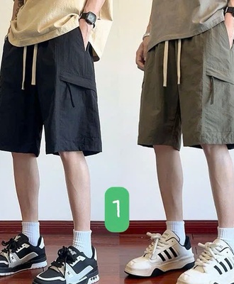 Sét 2 quần short nam 1403