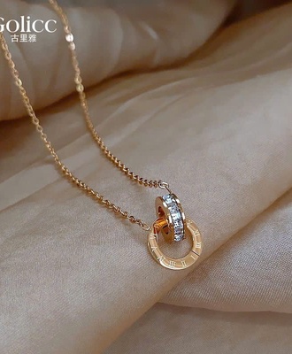 Dây chuyền 2 lớp 1403