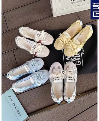 Giày nữ miumiu 1503