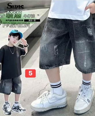 Quần short jean bt 1503