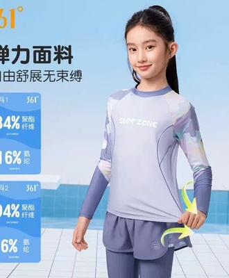 Bộ bơi dài tay bg 361 1503