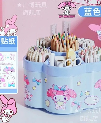 Hộp bút xoay 360 1503