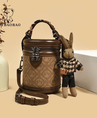 Túi trống beibaobao 1503