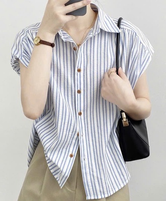 Áo sơ mi nữ kẻ sọc 1503