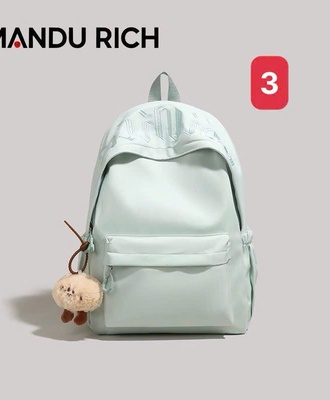 Balo mandu rich 1503