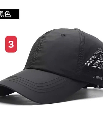 Mũ lưỡi trai tt cc 1503