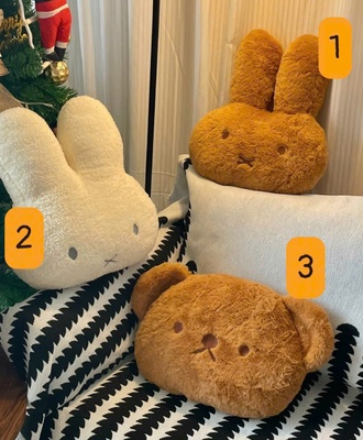 Gối tựa ôm 1503