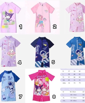 Body bơi cho bé 1603