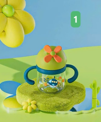 Bình nước cho bé 1603