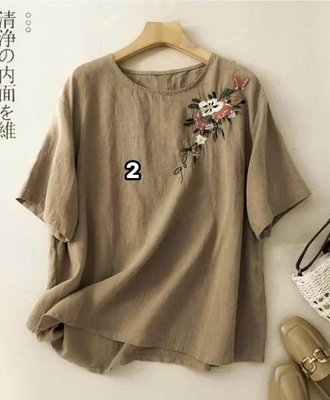 Áo thêu hoa trung niên 1603