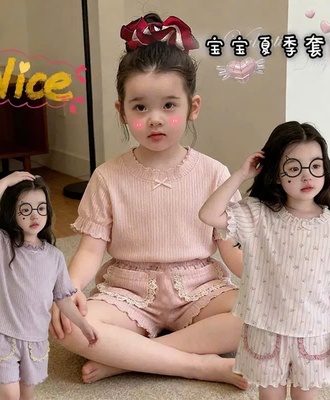 Bộ ngủ mặc nhà cho bg 1603