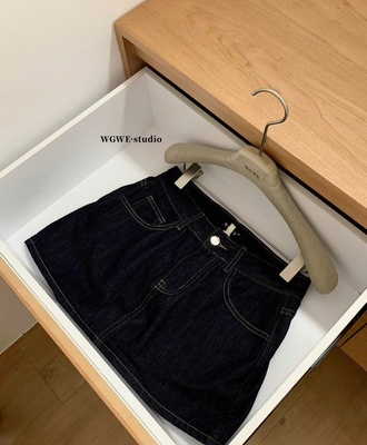 Quần short jean giả váy wgwe 1603