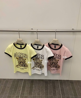 Áo phông báo wgwe 1603