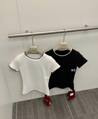 Áo cộc tay wgwe 1603