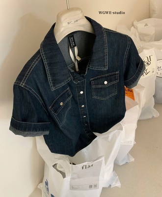 Áo sơ mi jean cá tính wgwe 1603