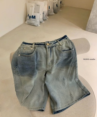 Quần jean lửng wgwe 1603