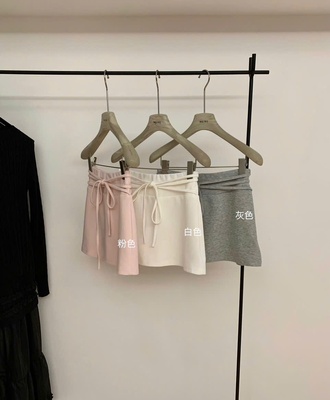 Chân váy thun wgwe 1603