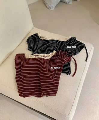 Áo kẻ cộc tay cổ ren 1603