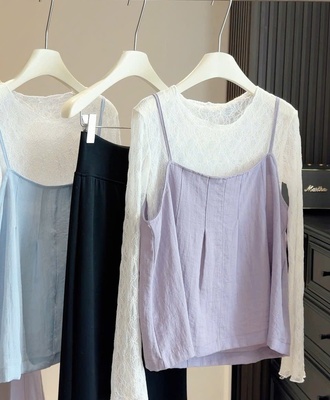 Áo 2 chi tiết nhà anna 1603