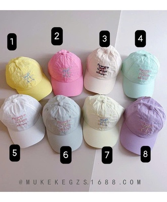 Mũ lưỡi trai nơ xinh 1703