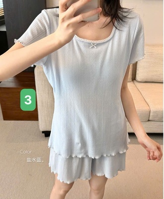 Bộ thun cộc tay kèm bra 1703