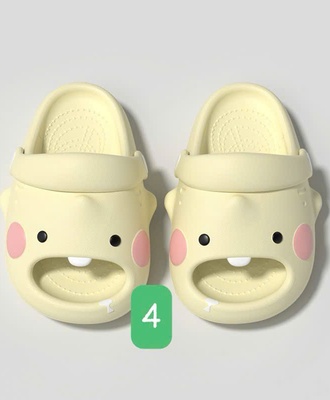 Dép hình thú 1903