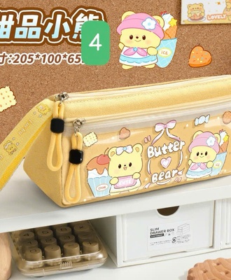 Túi búp capypara 1903