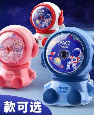 Gọt bút chì phi hành gia 1903