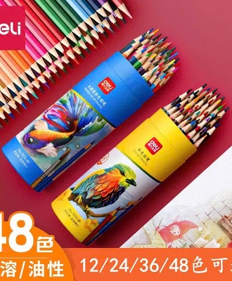 Bút chì màu deli 1903