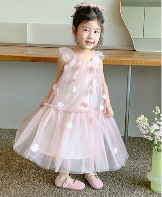 Váy công chúa bg 1903