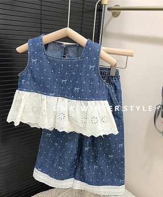 Sét jean nơ bg 1903