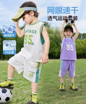 Bộ tt số 95 1903