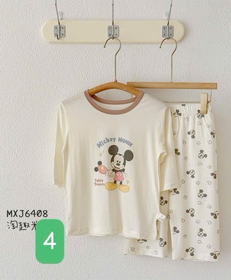 Bộ thun lỡ sợi tre 2003