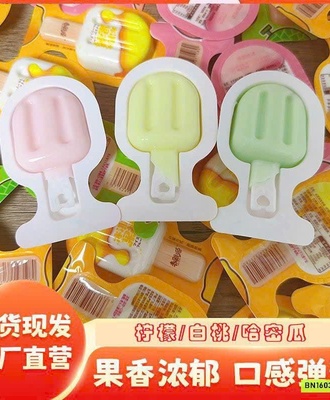 Kẹo thạch que kem 2003