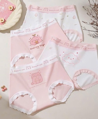 Sét 6 quần chíp bé 2003