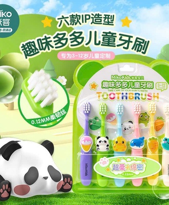 Sét 6 bàm trải 2403