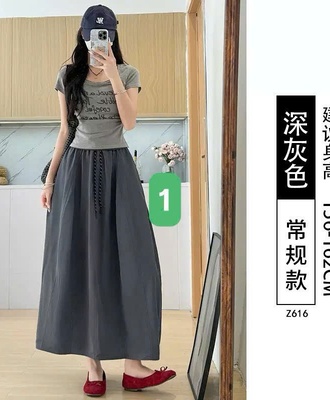 Cv dáng a cạp chun dây rút 2403