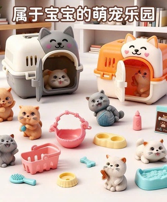 Bộ đồ chơi thú cưng 2403