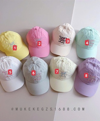 Mũ lưỡi trai nơ xinh 2403