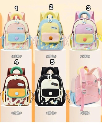 Balo trẻ hoạt hình 2503