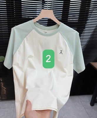 Áo phông unisex 2503