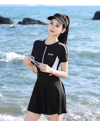 Bộ bơi youyou cho nữ 2503