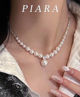 Dây chuyền mặt ngọc 2603