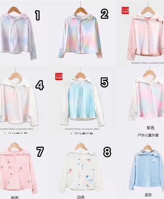 Áo chống nắng trẻ em 2603